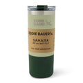 20oz Sahara Bottle